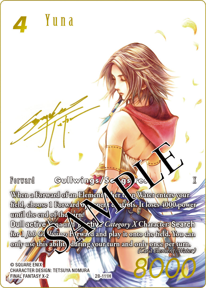 Final Fantasy TCG - Dreamlike Oceans Booster Box (Opus XXVIII)