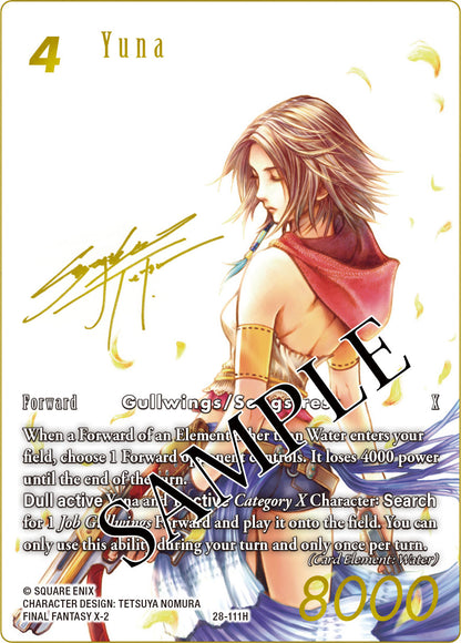 Final Fantasy TCG - Dreamlike Oceans Booster Box (Opus XXVIII)