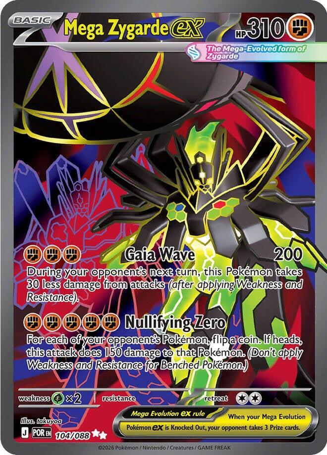 Pokemon Perfect Order Mega Zygarde ex #104 — Ultra Rare Pokémon card