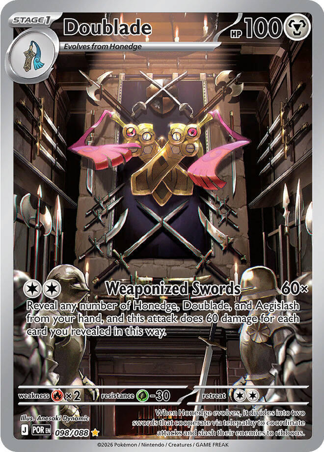 Pokemon Perfect Order Doublade #098 — Illustration Rare Pokémon card