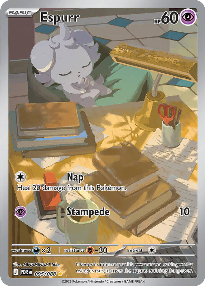 Pokemon Perfect Order Espurr #095 — Illustration Rare Pokémon card