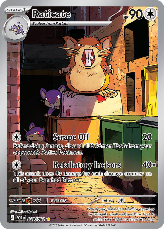 Pokemon Perfect Order Raticate #099 — Illustration Rare Pokémon card