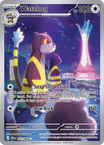 Pokemon Chaos Rising Watchog #097 — Illustration Rare Pokémon card