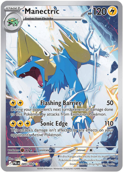 Pokemon Pitch Black Manectric #089 — Illustration Rare Pokémon card