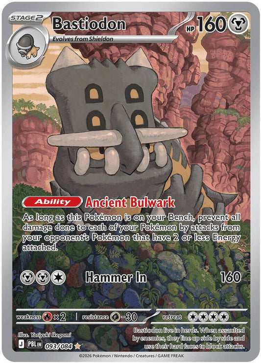 Pokemon Pitch Black Bastiodon #093 — Pokémon card