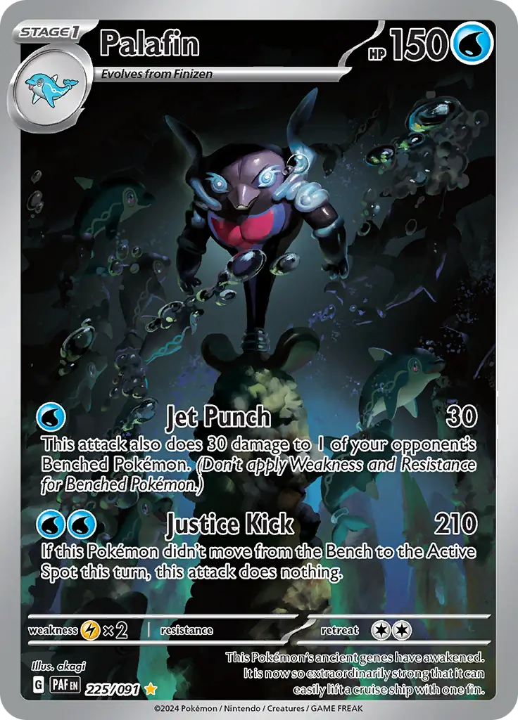 Pokemon Paldean Fates Palafin #225 — Illustration Rare Pokémon card
