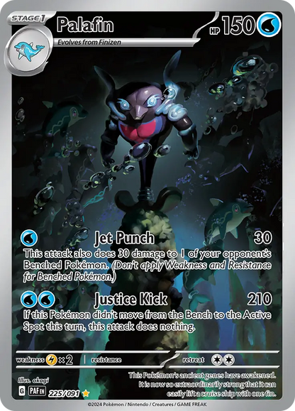 Pokemon Paldean Fates Palafin #225 — Illustration Rare Pokémon card