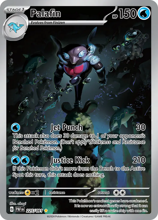 Pokemon Paldean Fates Palafin #225 — Illustration Rare Pokémon card