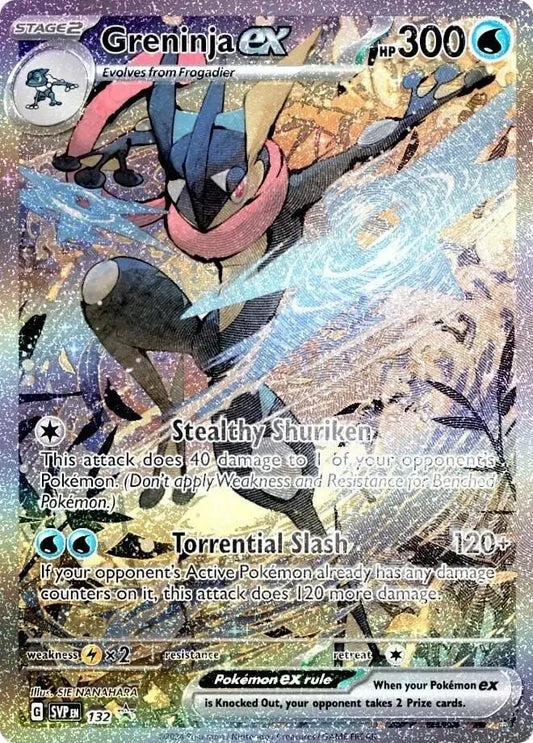 Pokemon Scarlet & Violet Promos Greninja ex #132 — Pokémon card