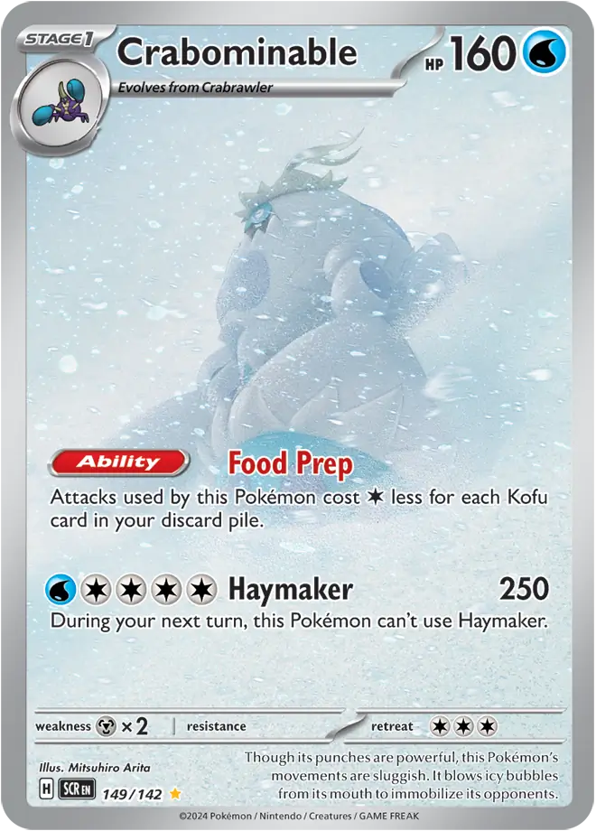 Pokemon Stellar Crown Crabominable #149 — Illustration Rare Pokémon card