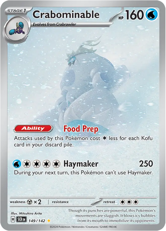 Pokemon Stellar Crown Crabominable #149 — Illustration Rare Pokémon card