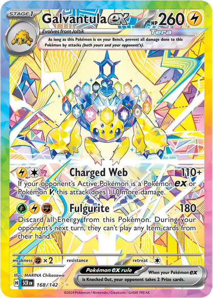 Pokemon Stellar Crown Galvantula #168 — Special Illustration Rare Pokémon card