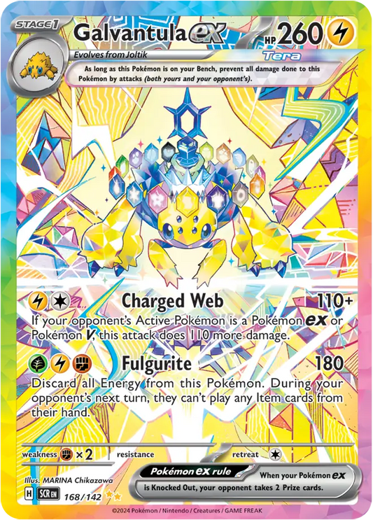 Pokemon Stellar Crown Galvantula #168 — Special Illustration Rare Pokémon card