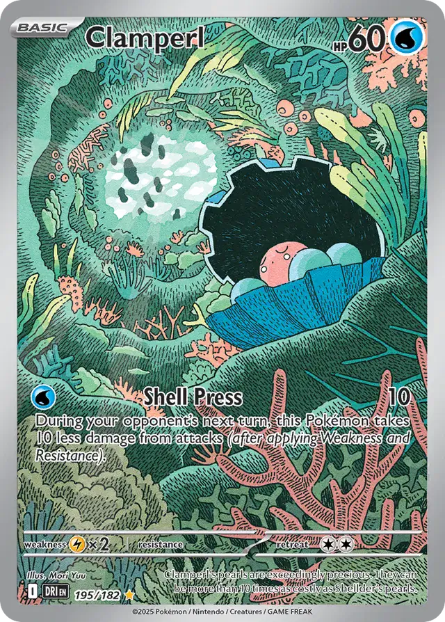 Pokemon Destined Rivals Clamperl #195 — Illustration Rare Pokémon card