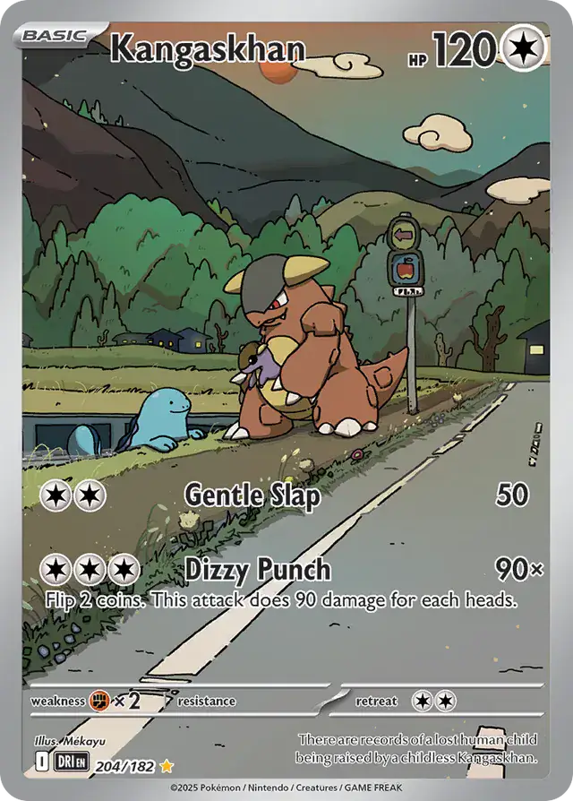 Pokemon Destined Rivals Kangaskhan #204 — Illustration Rare Pokémon card