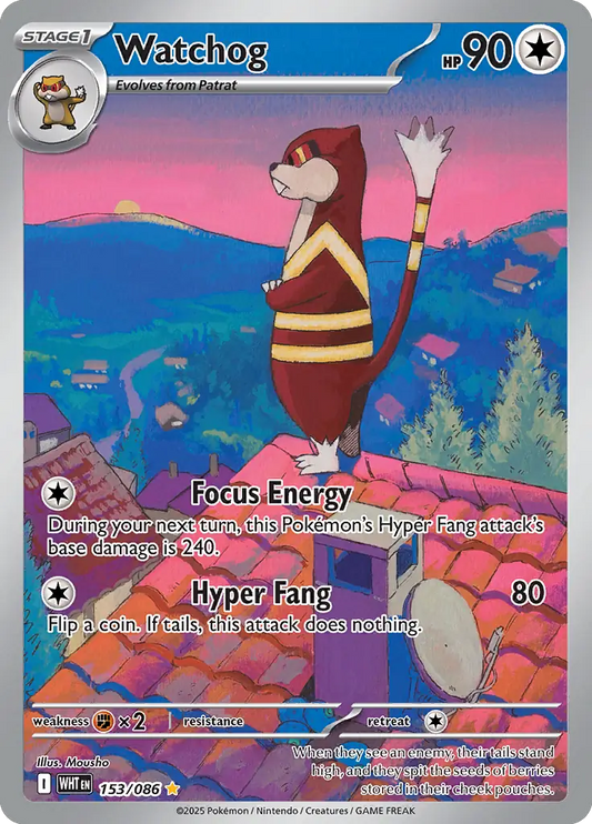 Pokemon White Flare Watchog #153 — Illustration Rare Pokémon card