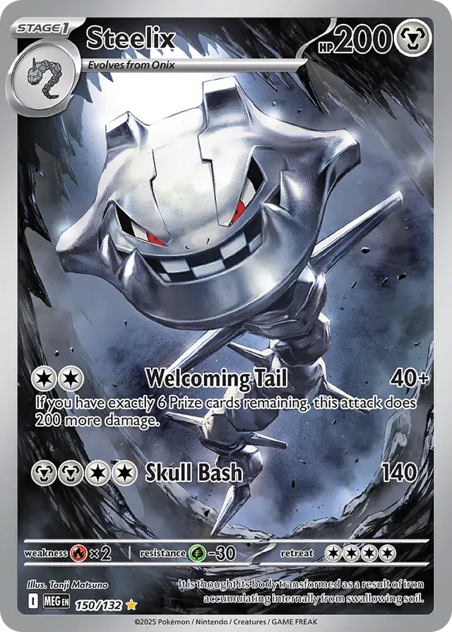 Pokemon Mega Evolution Steelix #150 — Illustration Rare Pokémon card